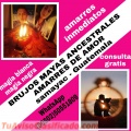 BRUJOS MAYAS ESPECIALIZADOS EN SANACIONES Y LIMPIEZAS ESPIRITUALES 00502-50551809